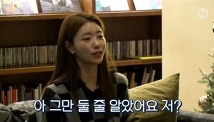 인사이트