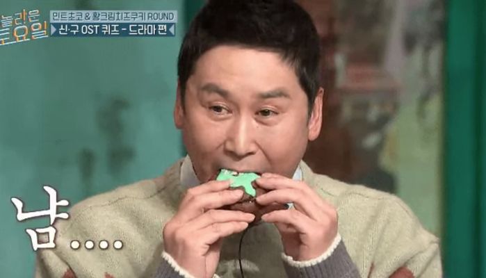 반민초에서 ‘민초파’로 넘어가는 신동엽의 생생한 표정 갭차이