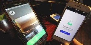 패스시스템 이미지