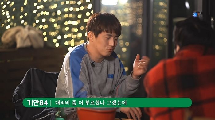 차 벤츠인 거 보고 ‘바가지요금’ 씌우려 한 대리기사에게 박태준이 한 행동 (영상)