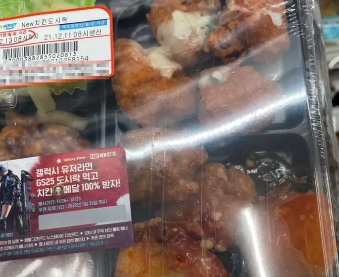 인사이트