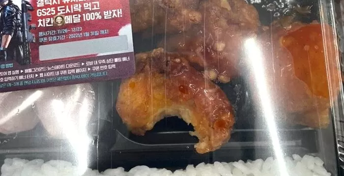 인사이트