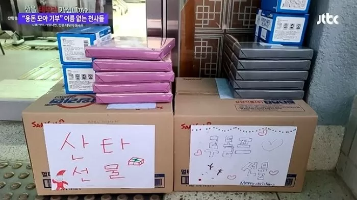 인사이트