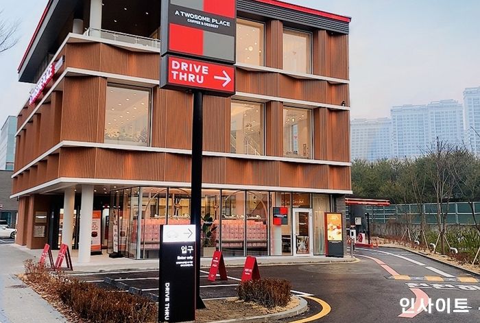 투썸플레이스, ‘분당궁내DT점’ 오픈... NEW DT 표준 모델 적용