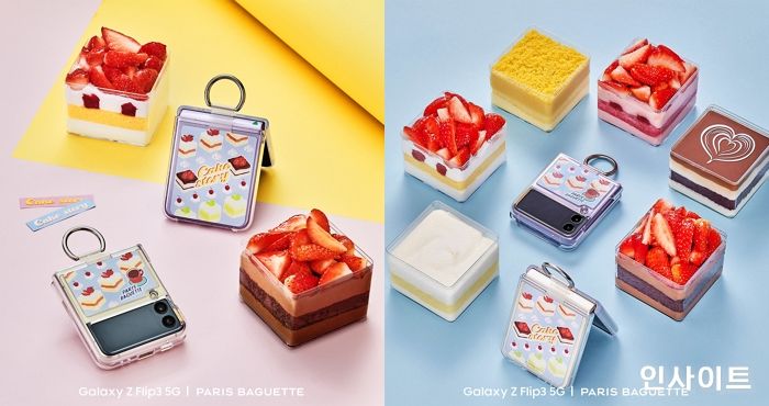 파리바게뜨, ‘케이크 스토리X갤럭시 Z플립3’ 콜라보 케이스 출시