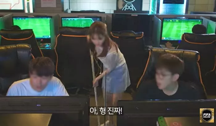 인사이트
