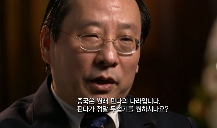“한국, 미국과 손잡고 싸운다면 최악의 상황 맞이할 것”...중국 교수가 TV에서 한 막말 (영상)