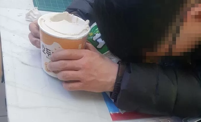인사이트