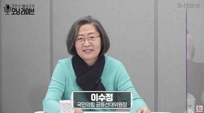 이수정 “이재명, 싸움 걸어봐라...내가 질일 없을 것”