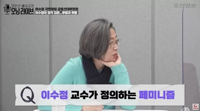 인사이트