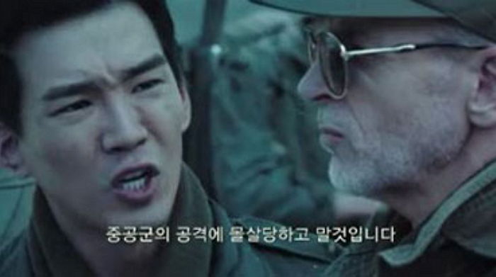 71년 전 오늘(15일), 미군의 ‘흥남 철수 작전’ 덕분에 우리 국민 10만명이 목숨을 구했다