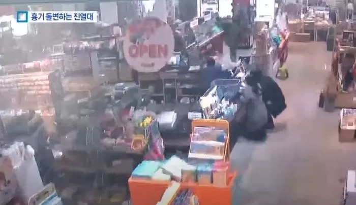 인사이트