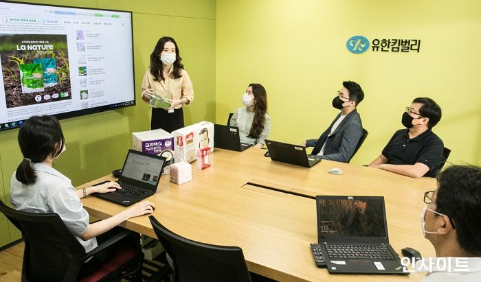 유한킴벌리, 3차 접종 사원에게도 백신휴가 적용