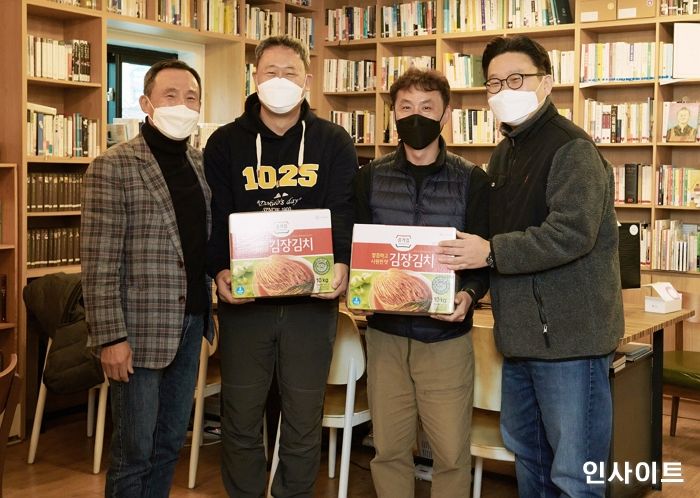 대상 종가집, ‘김치의 날’ 기념 나눔 캠페인 성료