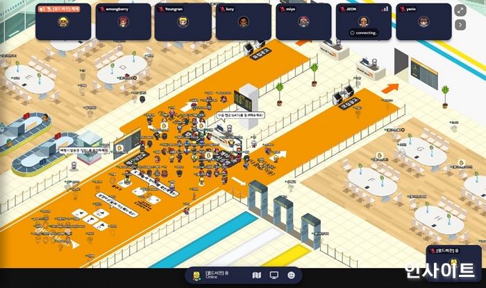 월드비전, 메타버스 활용 ‘2021 후원자 열린 모임’ 열어