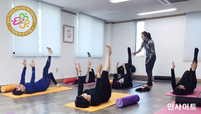 아이소이, 여성가족부 ‘가족친화기업’ 인증