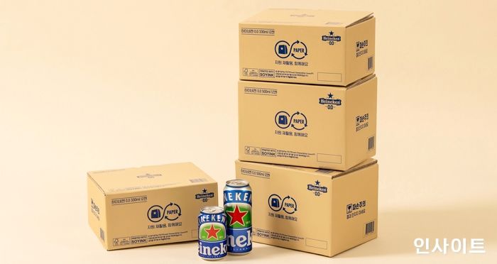 하이네켄코리아, 지속가능성을 위해 친환경 배송 박스 도입