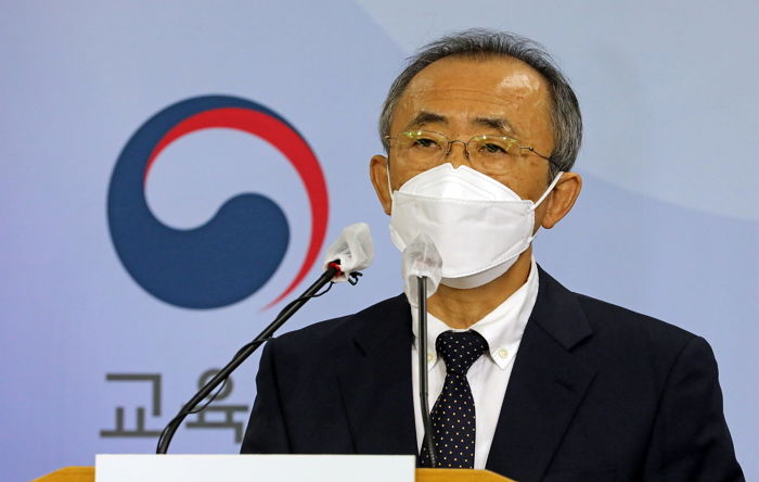 ‘수능 출제오류’ 강태중 한국교육과정평가원장 사퇴