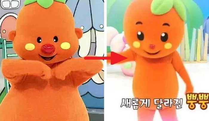 인사이트