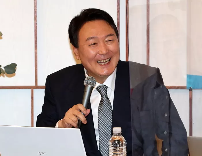 인사이트
