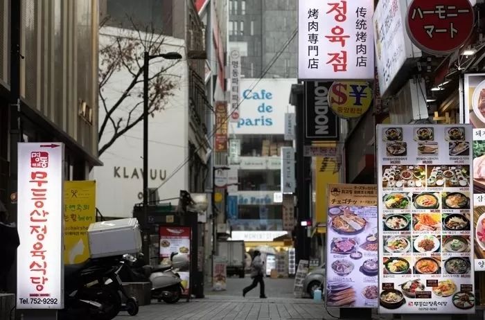 18일(토요일)부터 전국 사적모임 인원 4인으로 제한