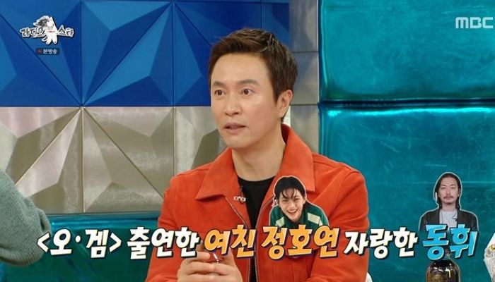 여친 정호연 기사 뜰때마다 친구들 ‘단톡방’에 공유하며 자랑하는 ‘사랑꾼’ 이동휘