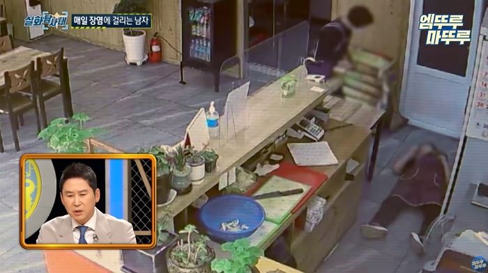 “김밥 먹고 ‘장염’걸렸다며 돈 내놔라 협박한 손님 때문에 엄마가 충격받고 쓰러졌습니다”