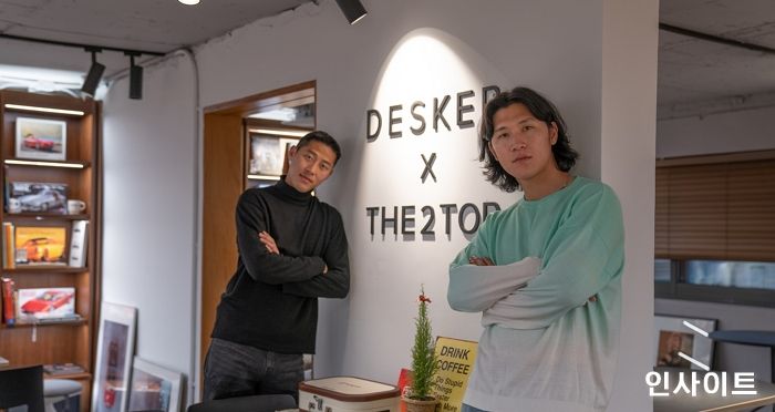 데스커X더투탑컴퍼니, 데스커 시그니쳐스토어 내 ‘더투탑 포 데스커’ 마련