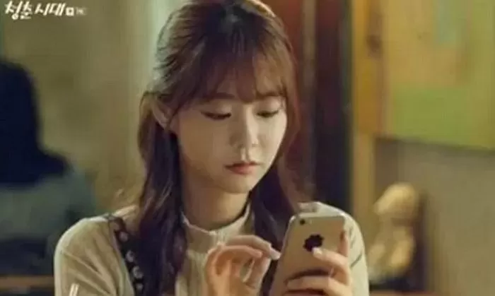 인사이트