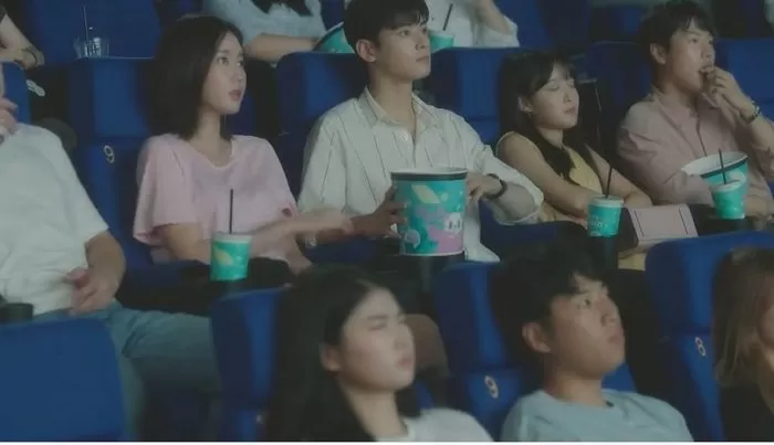 인사이트