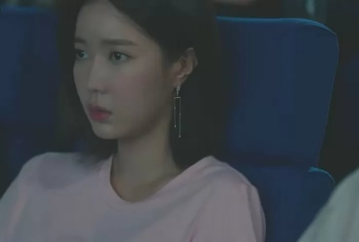 인사이트