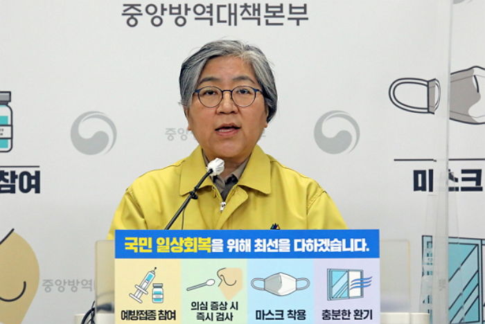 정은경 “이달 중 확진자 1만명, 1월 최대 2만명 가능성”