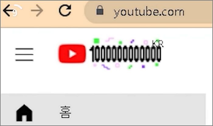 유튜브 상단 로고가 ‘1000000000000’로 표시돼 있던 이유 (영상)