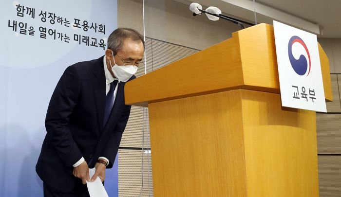 수험생들 상대로 출제 오류 소송 준비하면서 ‘대형 로펌’에 3000만원 지불한 평가원