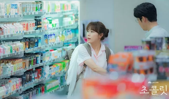 인사이트