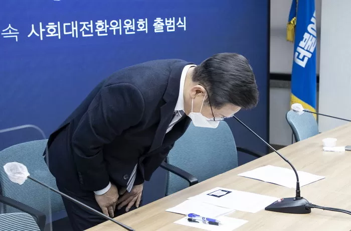 인사이트