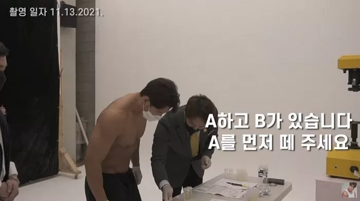 인사이트