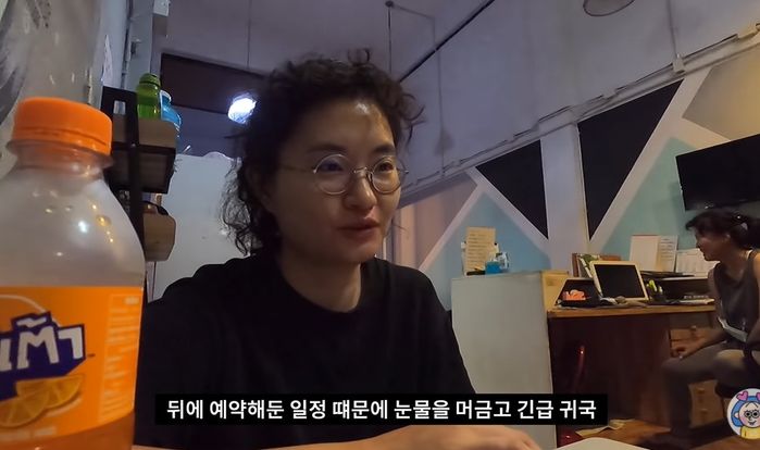 ‘오미크론’으로 격리 제도 부활하자 태국 여행 5일 만에 황급히 귀국한 유튜버