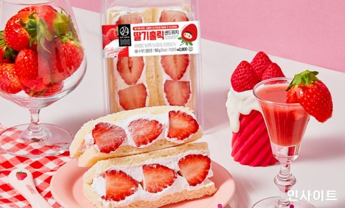 이마트24, 겨울철 스테디셀러 ‘딸기샌드위치’ 나온다