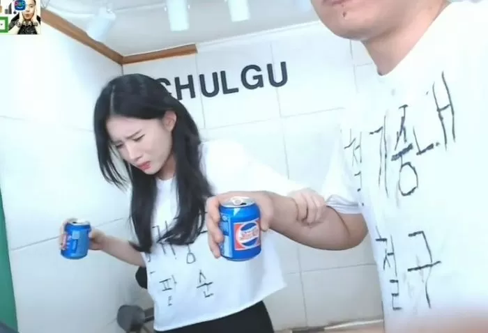 인사이트