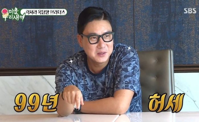 “이상민vs지석진”...사실상 2파전이라 말나온 ‘SBS 연예대상’ 유력 후보