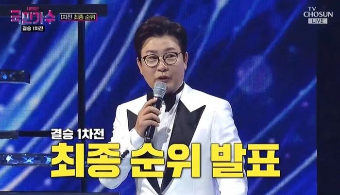 김성주가 ‘생방송 원톱 MC’란 걸 증명한 어제(16일)자 ‘국민가수’ 방송사고