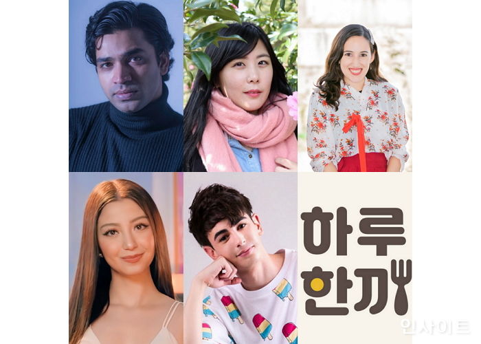 글로벌 인플루언서 어워드 ‘2021 GIA’ 온라인 개최... “인플루언서 6명, 기관 5곳 수상”