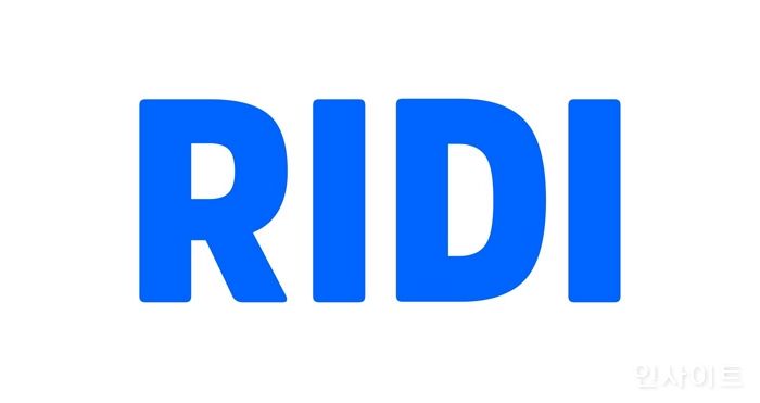 리디, 코로나19 백신 부스터샷 접종자 유급 휴가 제공