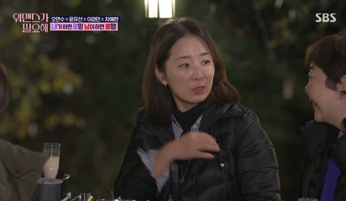 남자답게 엉덩이 대라며 아들 체벌했다가 “비인격적” 반항에 충격받은 여배우