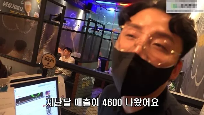 인사이트