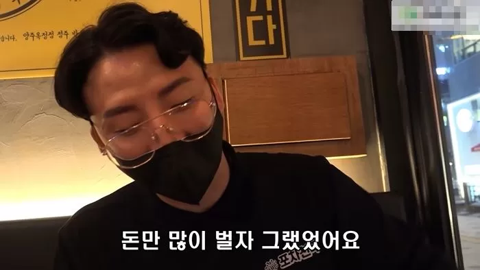 코로나 난리통에 ‘미녀 알바생’ 뽑아 월매출 4천5백만원 찍은 포차 사장님