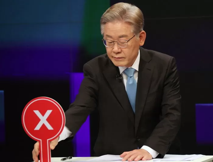 인사이트