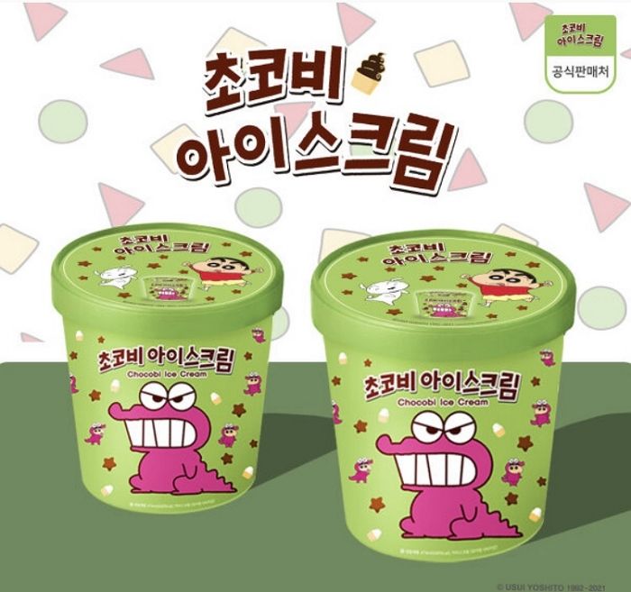 짱구 ‘초코비’ 와구와구 퍼먹을 수 있는 통 아이스크림으로 나왔다