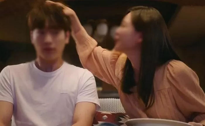 인사이트